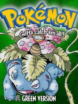 Cover art for Shin Pokemon: Green Version