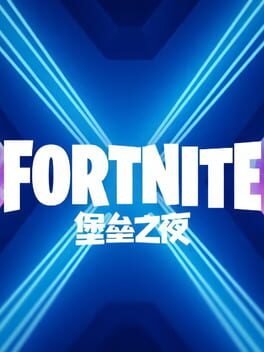 Cover art for Fortnite